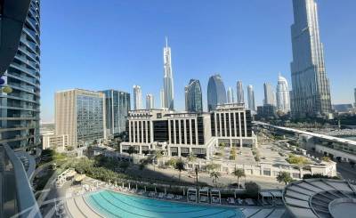 Prodej Byt Downtown Dubai