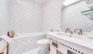 Prodej Byt Paris 16ème