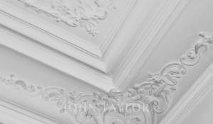 Prodej Byt Paris 6ème