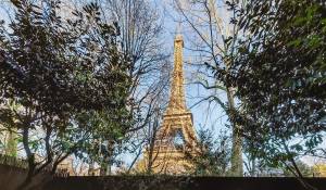 Prodej Byt Paris 7ème