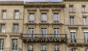 Prodej Kancelář Bordeaux