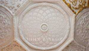 Prodej Mansion Paris 16ème