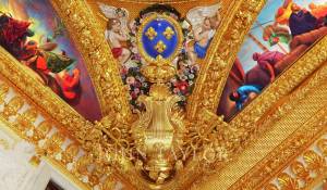 Prodej Mansion Paris 16ème