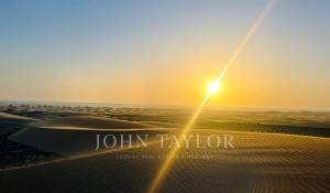 Prodej Pozemek Essaouira