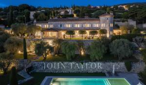 Sezónní pronájem Dům Vence